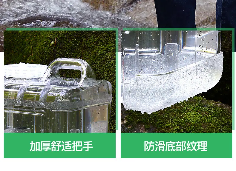 一键上货_20250814225103