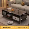 Mesa de centro sala de estar hogar mesa de centro nórdica mesa mesa auxiliar de sofá dormitorio moderno minimalista patas de madera maciza mesa de té para casa de alquiler