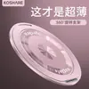 Super Giratorio Alivio del Estrés Portátil Invisible Adhesivo Trasero Multifuncional Magnético Teléfono Espejo de Maquillaje Soporte Modelo Universal