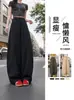 Pantalones Negros de Pierna Ancha para Mujer, Nuevo Otoño 2026 Gruesos Sueltos Casuales Petite Ropa de Trabajo Pantalones Deportivos