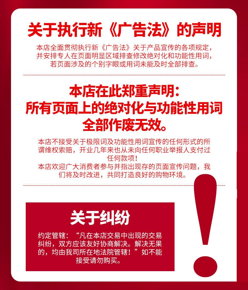 微信图片_20211222192037