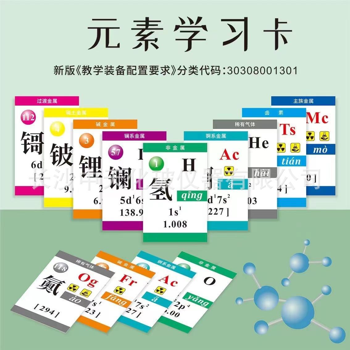 微信图片_202403281555321.jpg