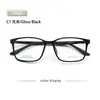 Gafas de Plástico y Acero Estilo Coreano para Jóvenes 1066 Ultraligeras Marrones Sencillas Retro Artísticas Montura para Rostro Desnudo