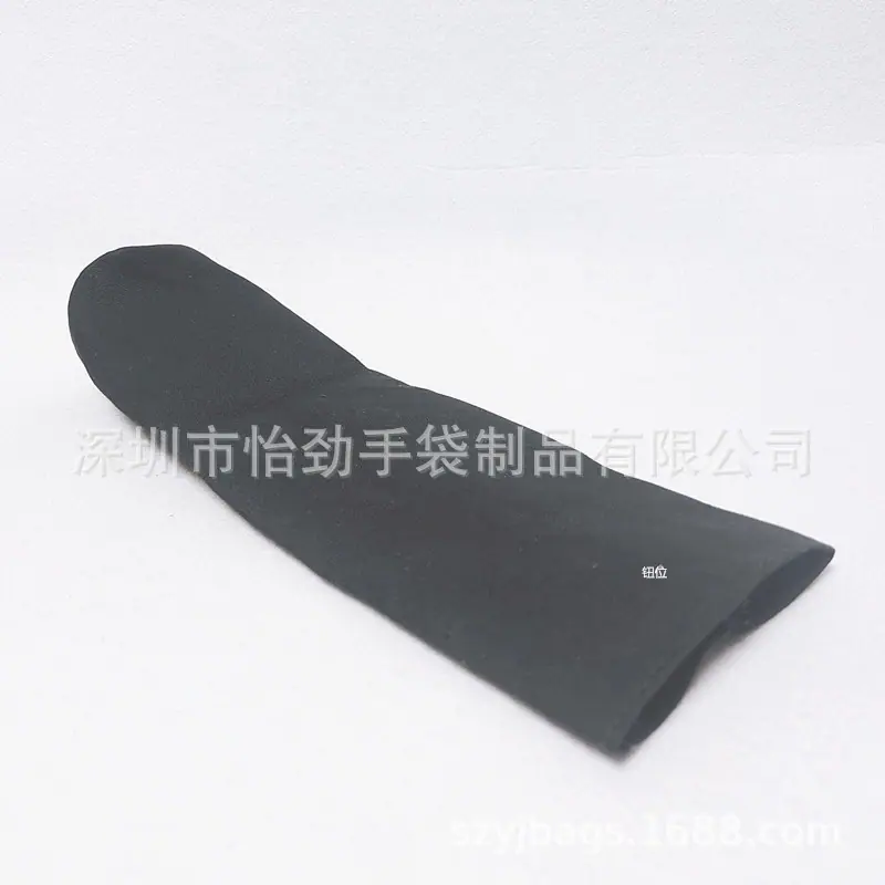 帆布球拍护套