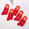 Calcetines Rojos en Stock al por Mayor Grosor Medio Calcetas de Algodón Peinado Otoño e Invierno con Dibujo en las Suelas para Hombres y Mujeres con Calcetines Rojos Grandes Calcetines Festivos