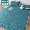 Esterilla de látex de tres piezas, esterilla de seda helada de verano, esterilla plegable doble lavable, esterilla individual con aire acondicionado para dormitorio, envío gratis