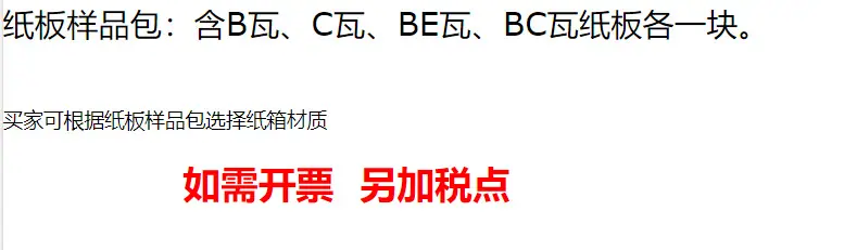 ScreenShot_2025-12-09_105120_4