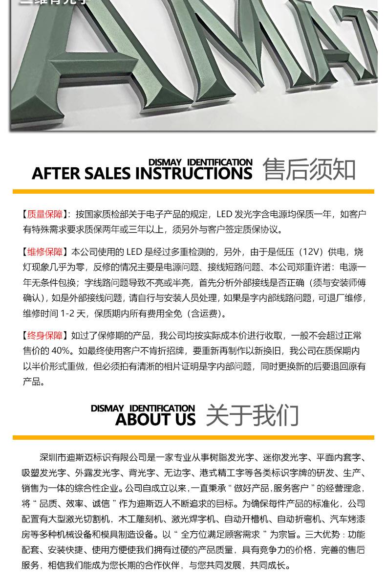背光_12