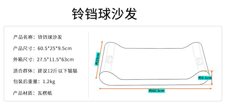 详情5
