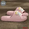 Chinelos fofos femininos para casa, novo modelo 2026, chinelos antiderrapantes para banheiro, em estoque para atacado, chinelos masculinos