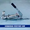 Conector de Freno de Impacto Estilo Australiano de 50 mm con Accesorios de Enganche para Remolque con Freno de Mano Conexión
