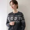 Cardigan de Tricô Cashmere Raglan com Gola Redonda e Botões Outono/Inverno 2026 Novo Casaco Suéter Jacquard com Textura Fofa Feminino