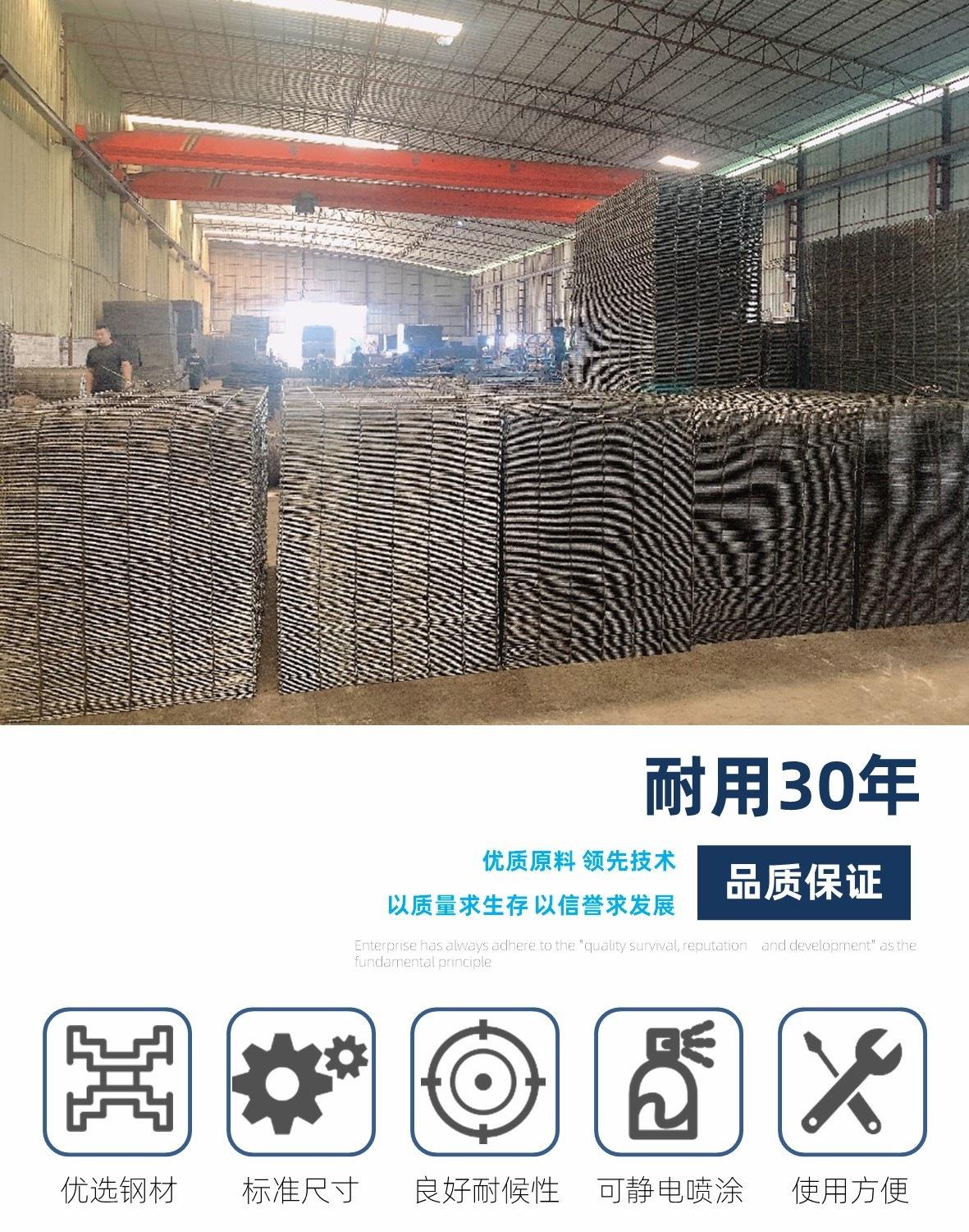 穗诚金属-13509292776-钢筋网片-详情页1.jpg
