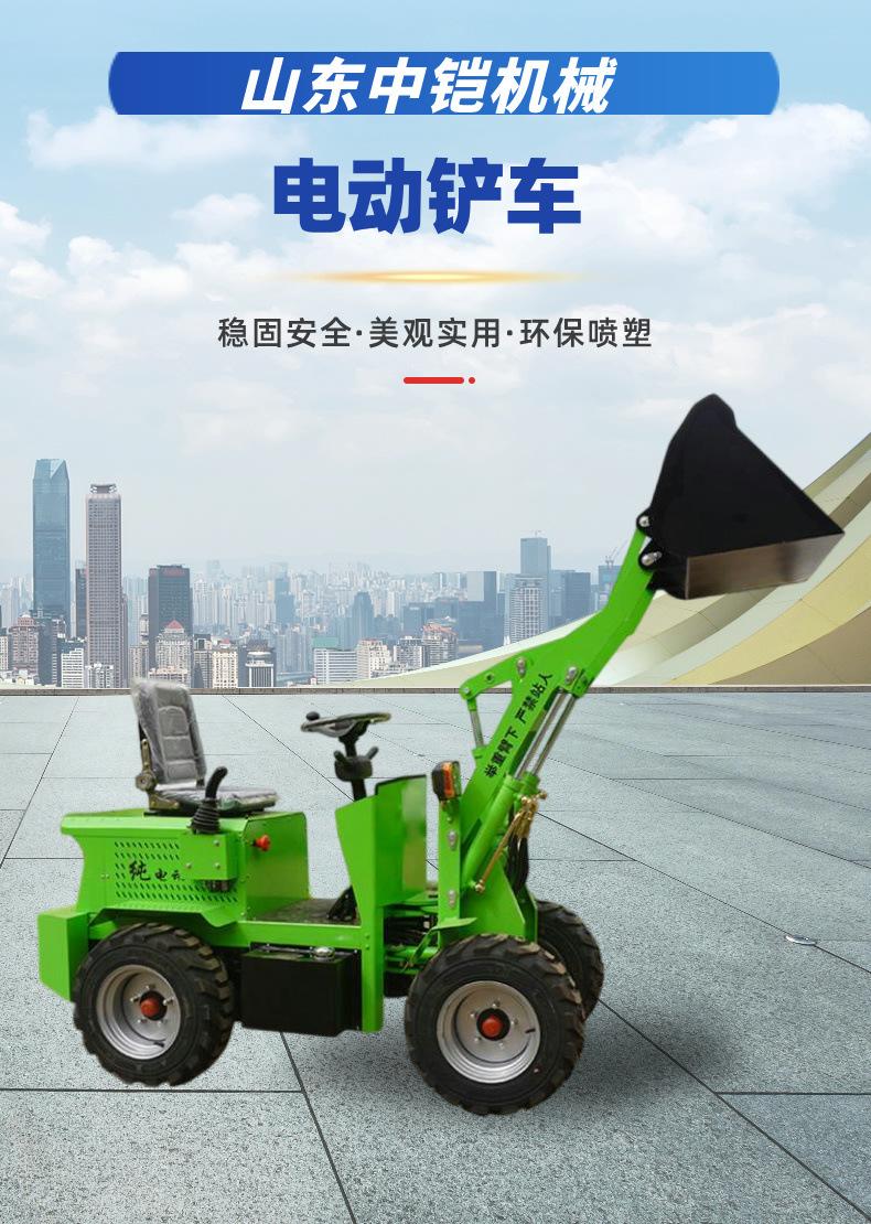 电动铲车 详情页 (2).jpg