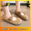 Moda Primavera 2026 Nuevas Zapatillas Medias Birkenstock Estilo Zueco Zapatillas de Punta Cerrada para Mujer Uso en Exteriores Mules Antideslizantes para Mujer