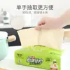 Toalhas de Papel de Cozinha Antibacterianas Oulu, Papel para Lavar Louça, Atacado Caixa Fechada, Panos de Cozinha Descartáveis Absorventes de Óleo e Água, Folhas Grandes, 70 Folhas
