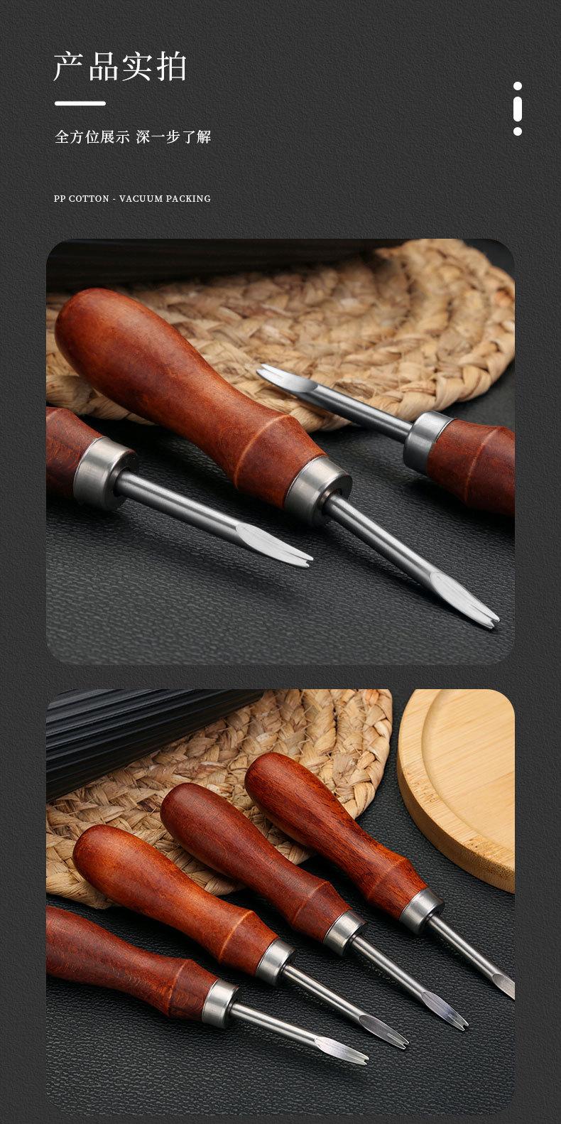 XBQ054-057削边器_07