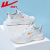 Zapatos Huili Dad para Caminar para Hombre Primavera Suela Blanda Zapatos de Padre para Ancianos Zapatilla Cómoda Zapatos para Correr para Mediana Edad y Ancianos