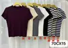 Elegante Suéter de Punto de Manga Corta de Cuello Alto a Rayas Azules para Mujer, Nueva Moda Otoño 2026, Suéter de Punto de Ajuste Delgado con Hombro Normal, Moderno