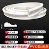 Tiras en Forma de Arco de PVC Arcos Franceses Tiras Curvas Decoración de Interiores Estilismo de Paredes de Fondo Líneas Suaves Decorativas Líneas de Yeso de PU
