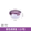 Contenedores de Almacenamiento de Plástico para Refrigerador de Cocina, Loncheras Portátiles de Grado Alimenticio Aptas para Microondas con Tapas, Juego de Contenedores Redondos de Almacenamiento