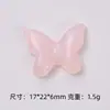 Sirena Mariposa Sueño Hecho a Mano DIY Pegamento Crema Funda para Teléfono Accesorios para Pinzas de Cabello Piezas de Resina Paquete de Materiales Venta al por Mayor