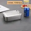 Lonchera con Tapa de Bambú Caja de Acero Inoxidable 304 para Conservar Frescura con Tapa para Uso Doméstico, Lonchera para Oficinista, Caja de Comida Compartimentada Venta al por Mayor