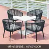 Juegos de sillas de ratán al por mayor para ocio interior y exterior, mesas y sillas de ratán tejidas para patio, juegos de mesa de centro para balcones al aire libre, mesas y sillas para uso doméstico