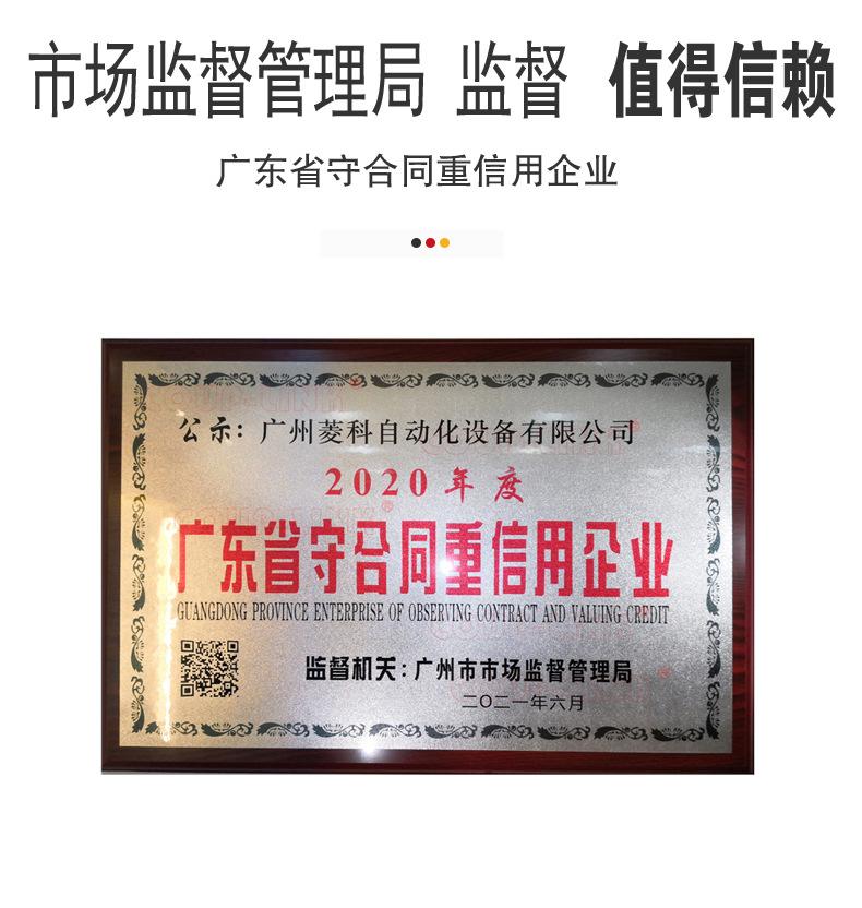 详情页.jpg