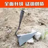 Azada para surcar artefacto para zanjas azada triangular para zanjas azada de punta para abrazar zanjas azada de pino para limpiar terrenos baldíos azadas de surco simple y doble