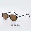 Gafas de Sol con Montura Nueva en Forma de Diamante para Mujer 2026 Hollis Moda Ultraligeras, Se Pueden Adaptar con Lentes Graduados para Hombre 31002