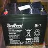 Primer Poder (una electricidad) batería de plomo-ácido regulada por válvula sin mantenimiento LFP1260 12V60Ah envío gratis
