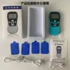 Carregador de dupla saída tela azul massajador digital de meridianos, massajador de pulso cervical de baixa frequência, dispositivo de fisioterapia, fabricante em estoque