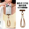 Lanyard para teléfono más vendido transfronterizo, correa corta para la muñeca, charm de moda, llavero de muñeca, cordón trenzado antideslizante, en stock