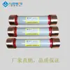 Rn1-35Kvrn1-10Kv63-10Kv6Kv3Kv Fusible de Alto Voltaje para Interiores Fusible de Gabinete de Alto Voltaje Limitador de Corriente