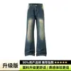 Calças jeans largas retas com leve boca de sino, corte reto solto estilo americano retrô, jeans longos emagrecedores para homens