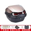 Porta-malas Traseiro para Veículo Elétrico Yadi Luyuan Porta-malas para Veículo a Bateria Motocicleta Caixa de Ferramentas Impermeável Branco Carga Vela