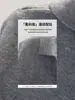 Colete de Tricô Polo com Meio Zíper Algodão Casulo para Mulheres no Outono e Inverno Novo Design Retro Redutor de Idade Artefato Versátil para Camadas