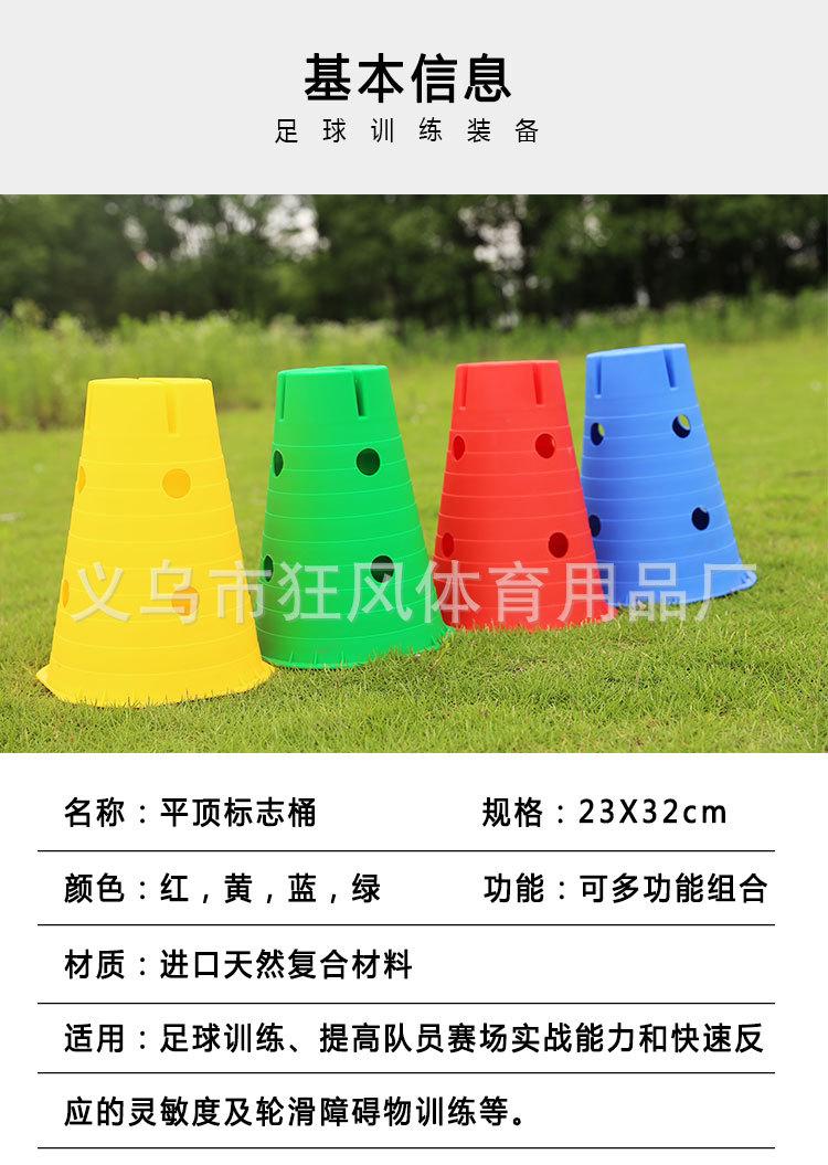 详情页_02.jpg
