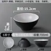 Louça de Melamina Kaiba Tigela de Macarrão Comercial Restaurante Hotel Tigela de Sopa Imitação Porcelana Plástico Criativo Sopa Macarrão Macarrão de Arroz Tigela