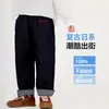 Calças de Outono para Meninos Jeans Infantis da Moda 2026 Novas Calças de Pernas Retas de Outono Calças Casuais Confortáveis de Sarja