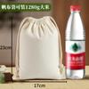 Bolsa de Lona Personalizada Ombro Portátil Compras Presente Bolsa de Lona Conveniente Diário Feminino diy Publicidade Bolsa de Algodão