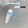 Mini lazo de metal para decoración de uñas, con diseño de aleación y polvo crema de Cyber Celebrity, lazo estereoscópico para decoración de uñas.