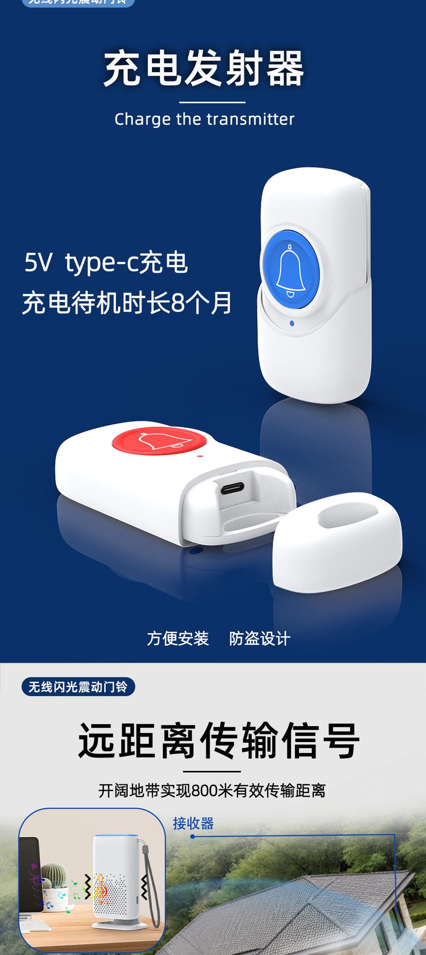 D338门_02.png