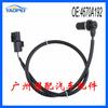 4670A192 Es Adecuado para Mitsubishi Pajero 2007 Trasero Derecho Sensor ABS Sensor Antibloqueo