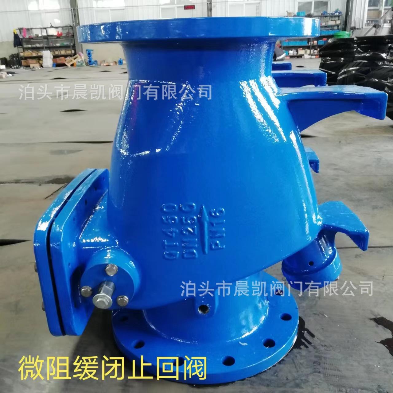 微信图片_20230805212251