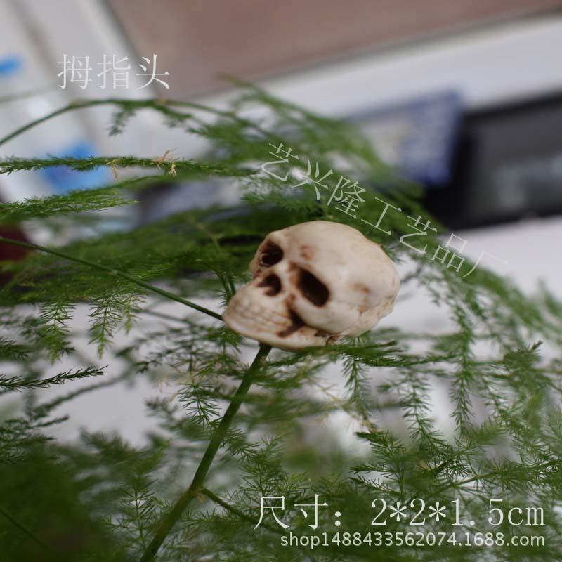 10号头2