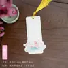 Marcadores de Livro de Plantas e Flores, Artísticos e Frescos, com Ilustrações Coloridas, Estilo Clássico com Tassel, Estilo Chinês, Espessados, Culturais e Criativos, Papel Cartão Lacado para Marcador de Página