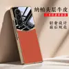 Para Samsung W24 Capa de Celular Dobrável Fold5/4 de Couro Genuíno Luxo W23 Tela Dobrável Galvanizada Criativa Couro de Vaca Ultrafina Nova