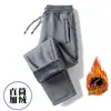 Pantalones con forro polar de otoño e invierno para hombre, pantalones deportivos ajustados y cálidos, pantalones largos rectos deportivos casuales gruesos y sueltos de primavera y otoño